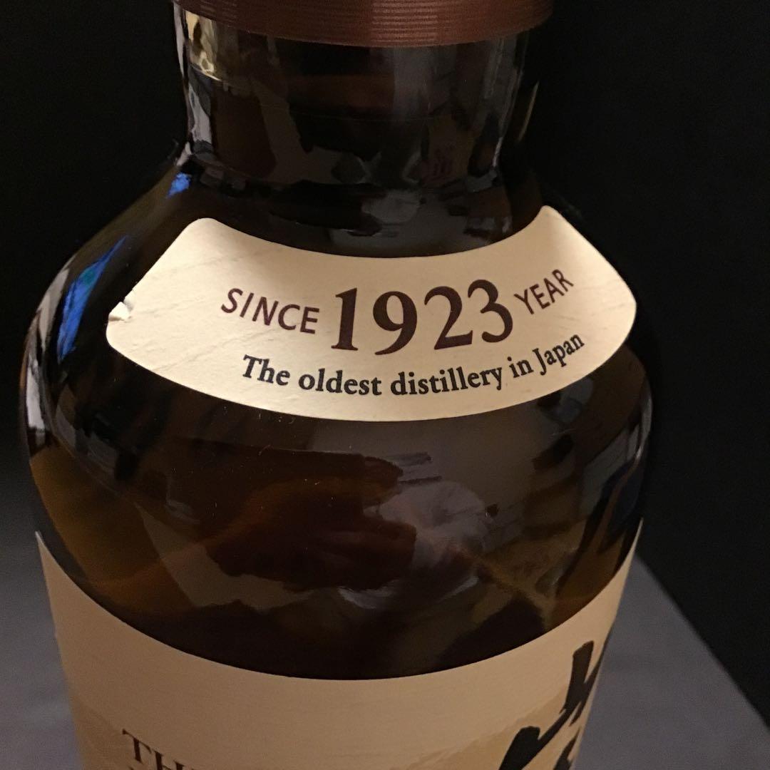 サントリーシングルモルトウイスキー 山﨑100周年記念蒸留所ラベル