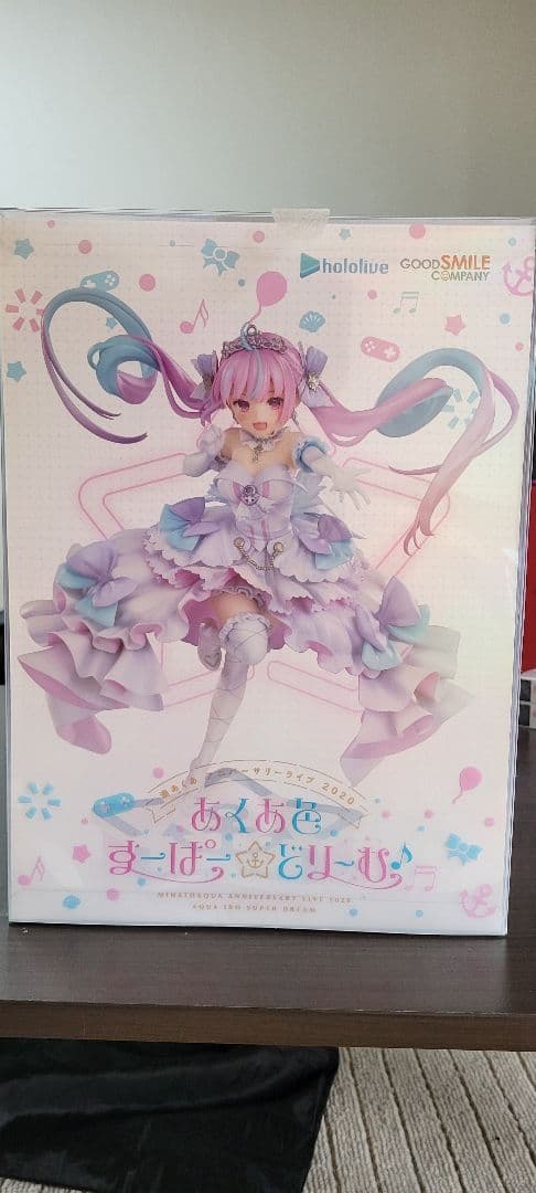 未開封 湊あくあ あくあ色すーぱーどりーむ フィギュア