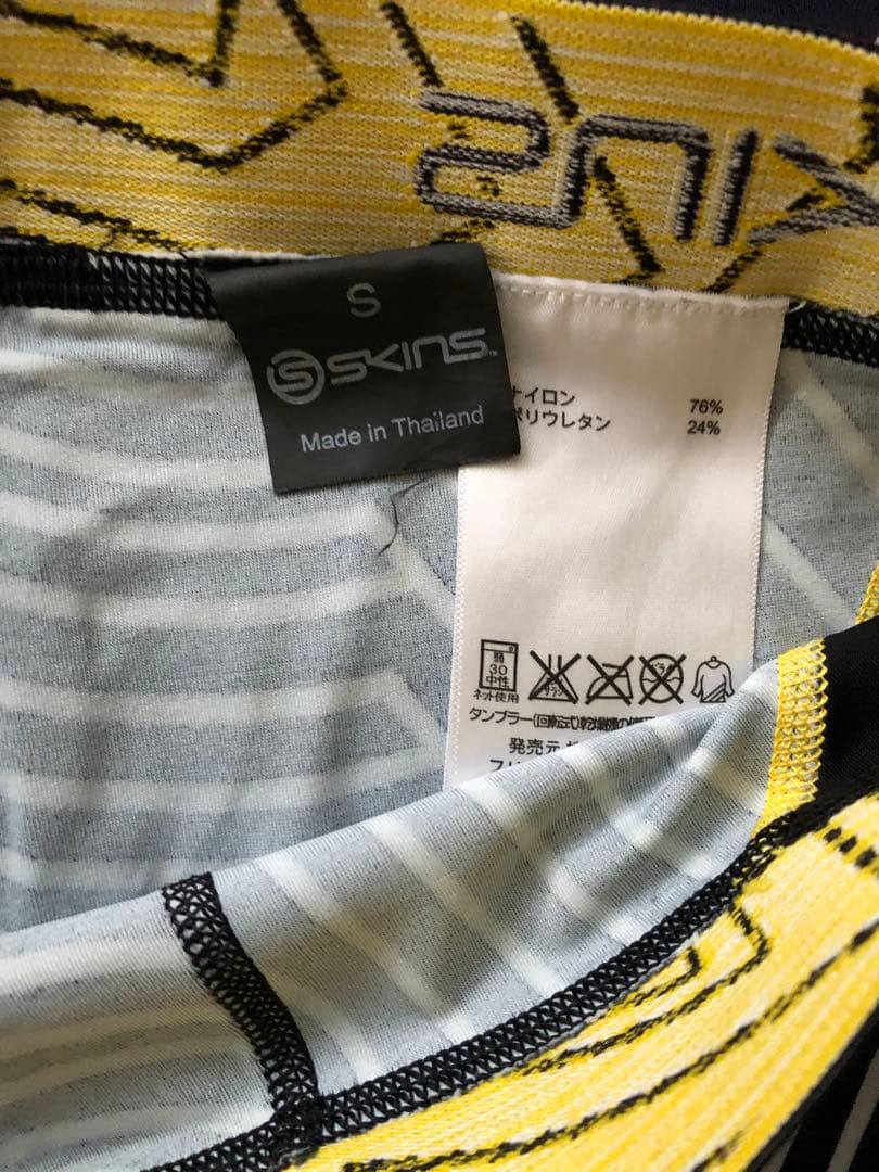 スキンズ SKINS DNAmic ロングタイツ ロングスリーブせたット