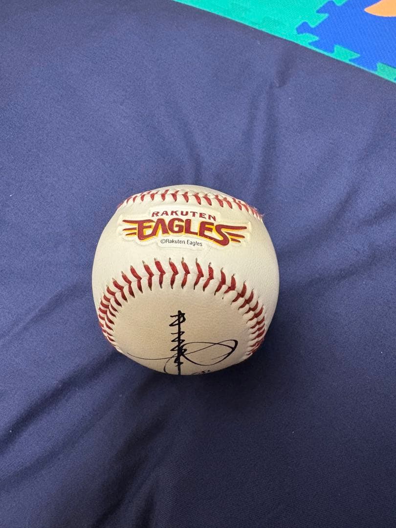 楽天イーグルス サイン入り記念ボール
