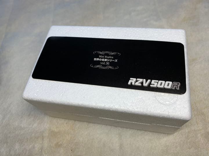 世界の名車シリーズ RZV500R 1/12