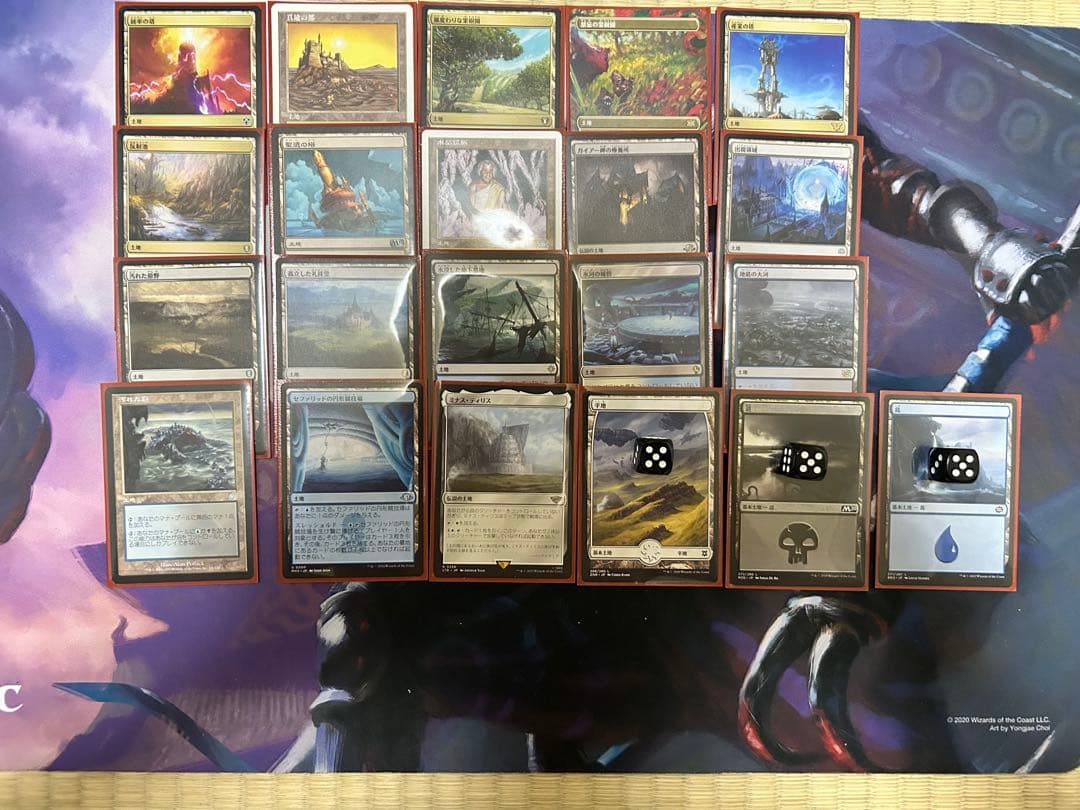 最終値下げ　MTG スカラベの拳、ハシャトン　統率者デッキ