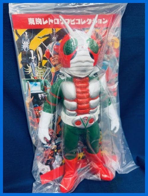 ★メディコム・トイ　東映レトロソフビ　仮面ライダーV３　未開封・新品！残１★