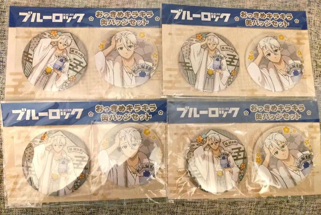 ブルーロック　神田明神　限定品　おっきめキラキラ缶バッジセット　凪誠士郎　4つ