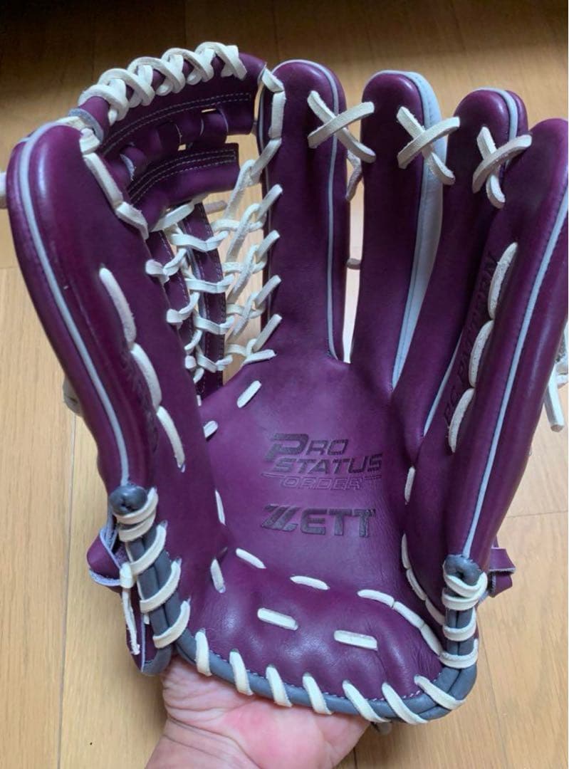 ゼット　プロステイタス　オーダーグローブ　外野手用 ハーフジップセット