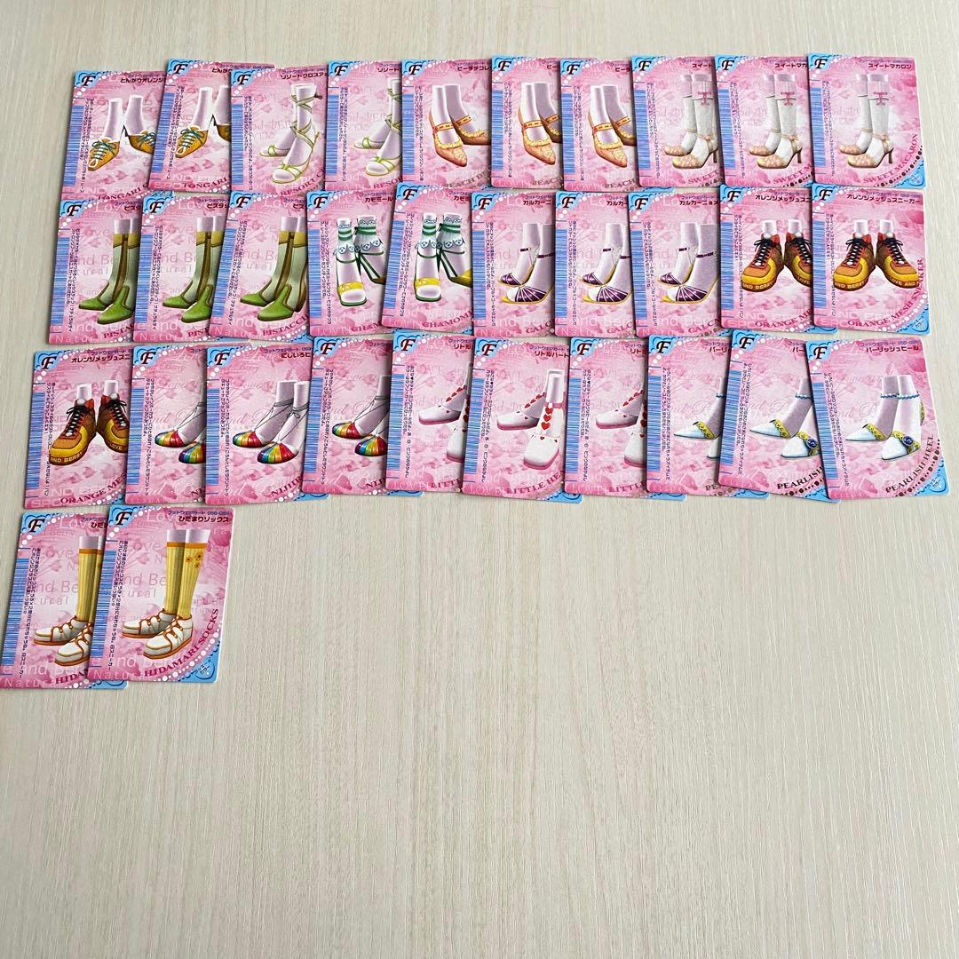 ラブandベリー 2006夏 246枚まとめ売り