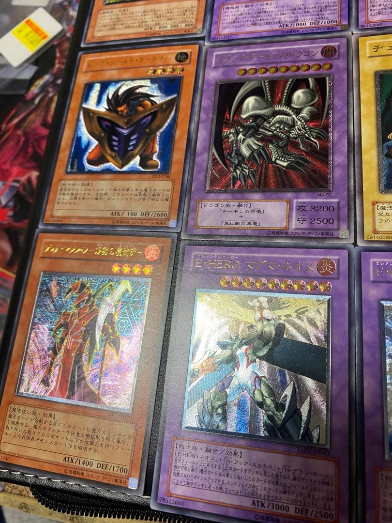 遊戯王OCG レリーフセット　初期まとめ売り
