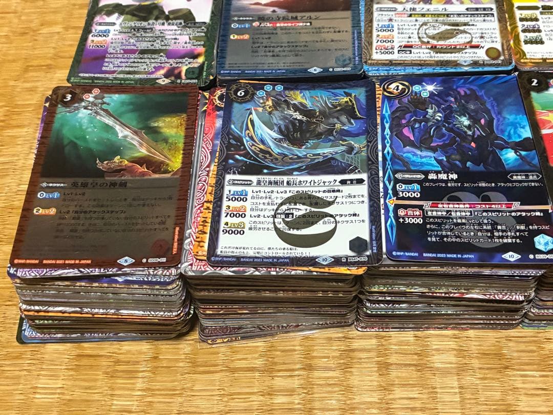 バトルスピリッツ カード キラカード レア物 約1000枚まとめて ①