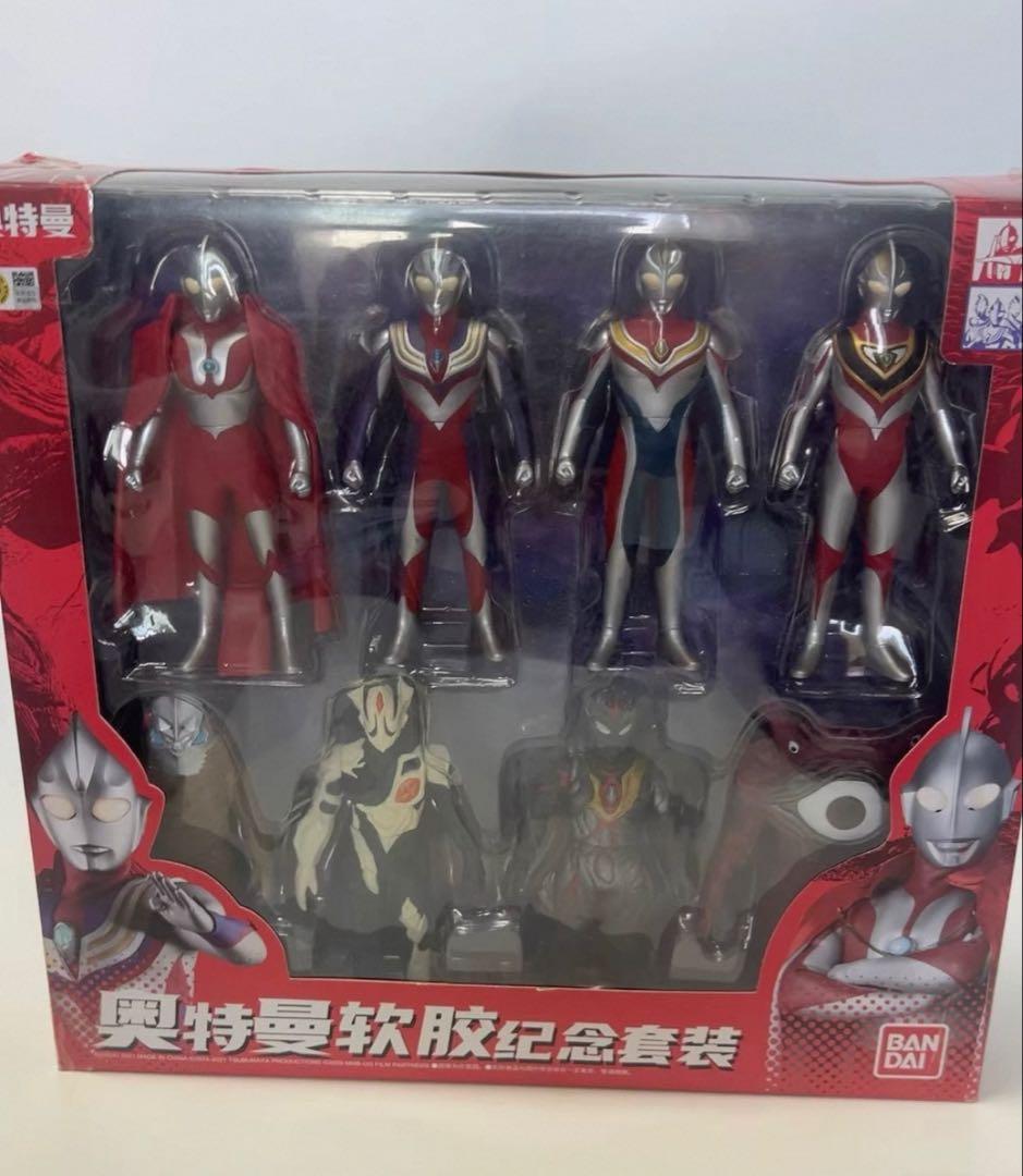 中国限定　レア　ウルトラマン　ソフビ　55周年　セット　ティガ　ダイナ　ガイア