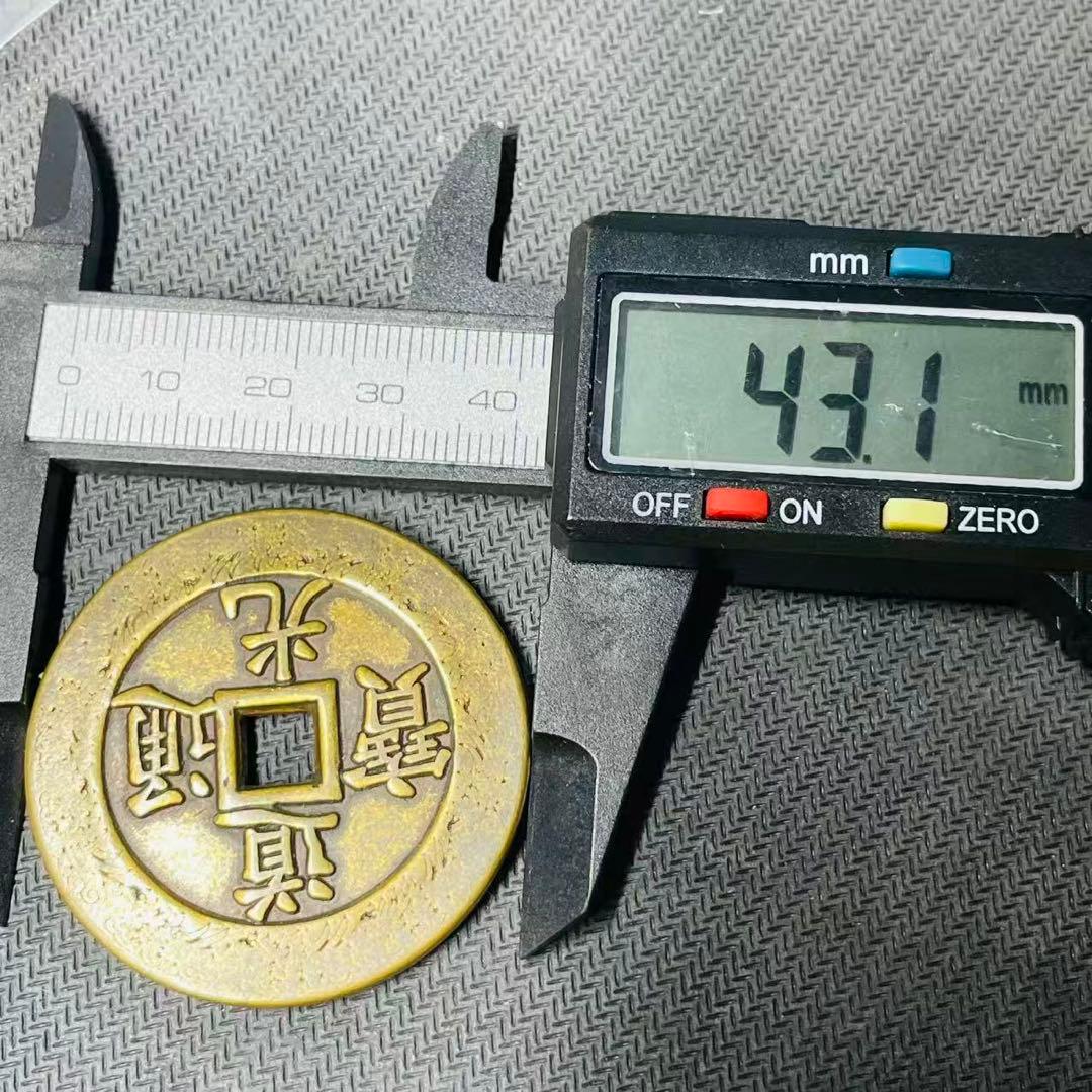 308希少 美品 大清銀錠セット 在庫限り 入手困難 元寶 銀塊 銀錠 貿易銀