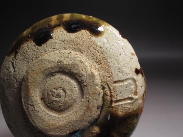 【1/26までセール】★北大路魯山人　織部蟹絵福字茶碗　黒田陶々庵極め★x239