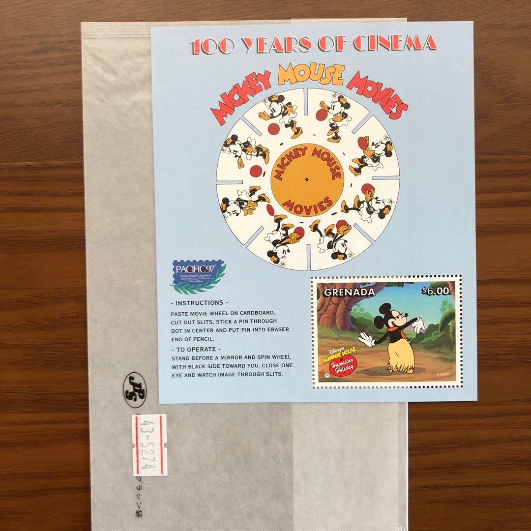 ミッキ&ミニー誕生70年記念切手セット