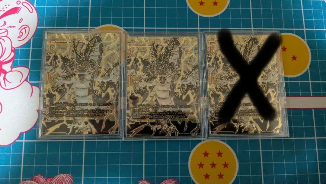 楽一番公式アカウント01