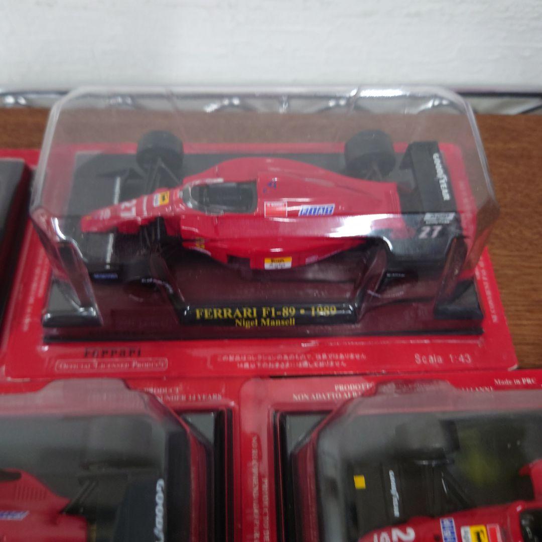 フェラーリ　FERRARI ミニカー　1980年代　まとめ売り