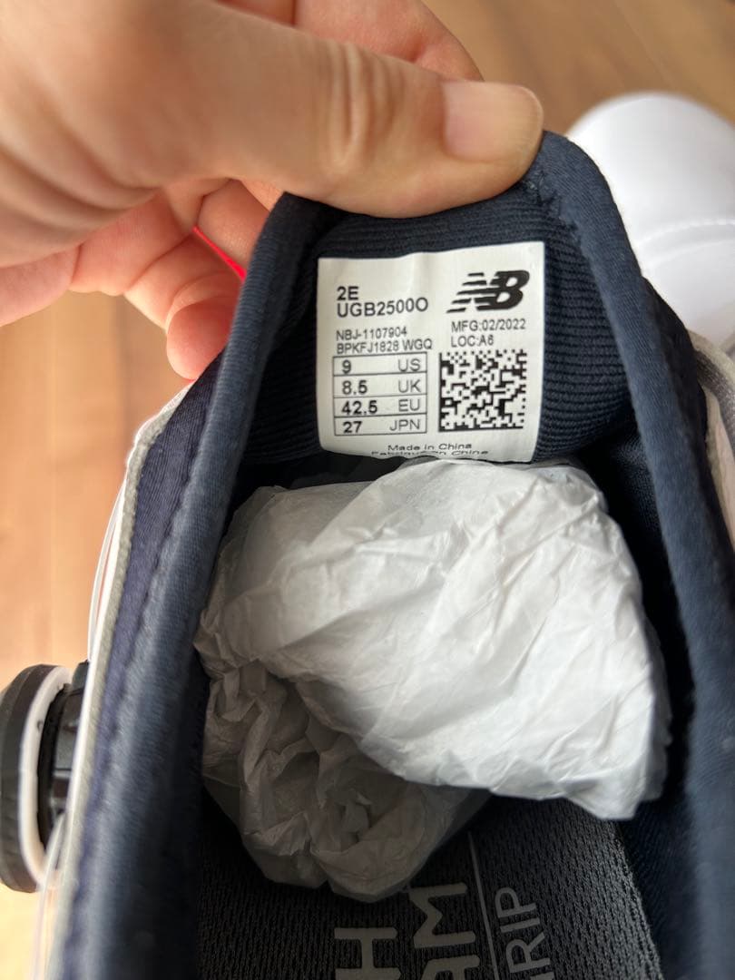 New Balance Fresh Foam 2500 ゴルフシューズ