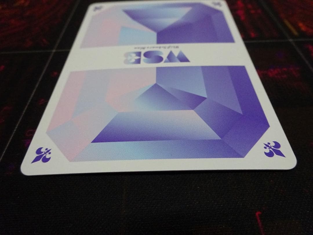 ヴァイス ちいかわ うさぎ ハァー!!! SSP 44-JY0518-04C