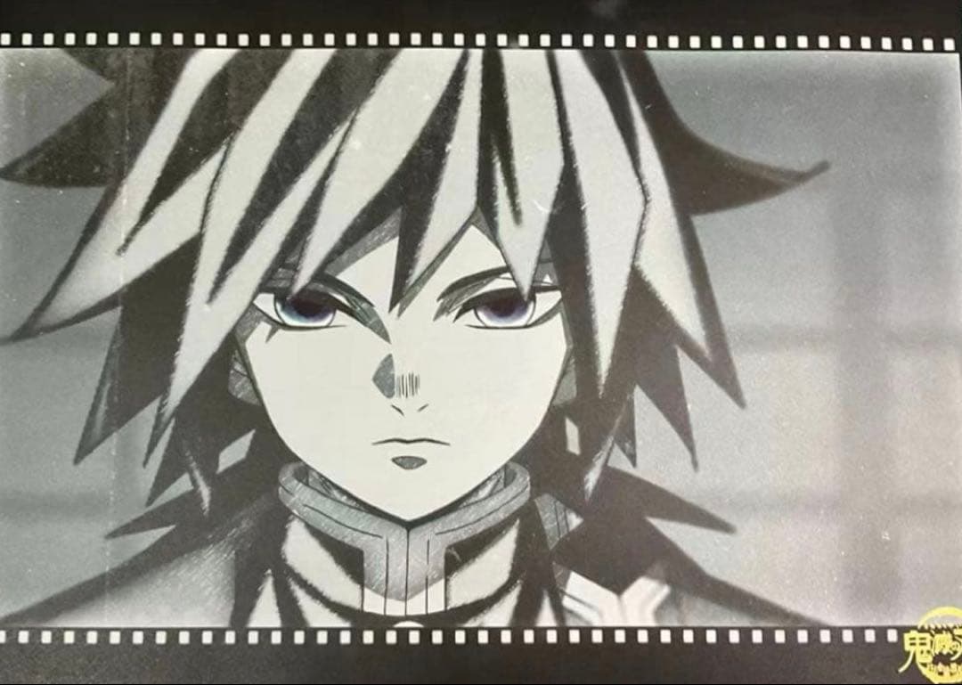 鬼滅の刃 ufotable ダイニング 柱合会議 ランチョンマット 冨岡義勇