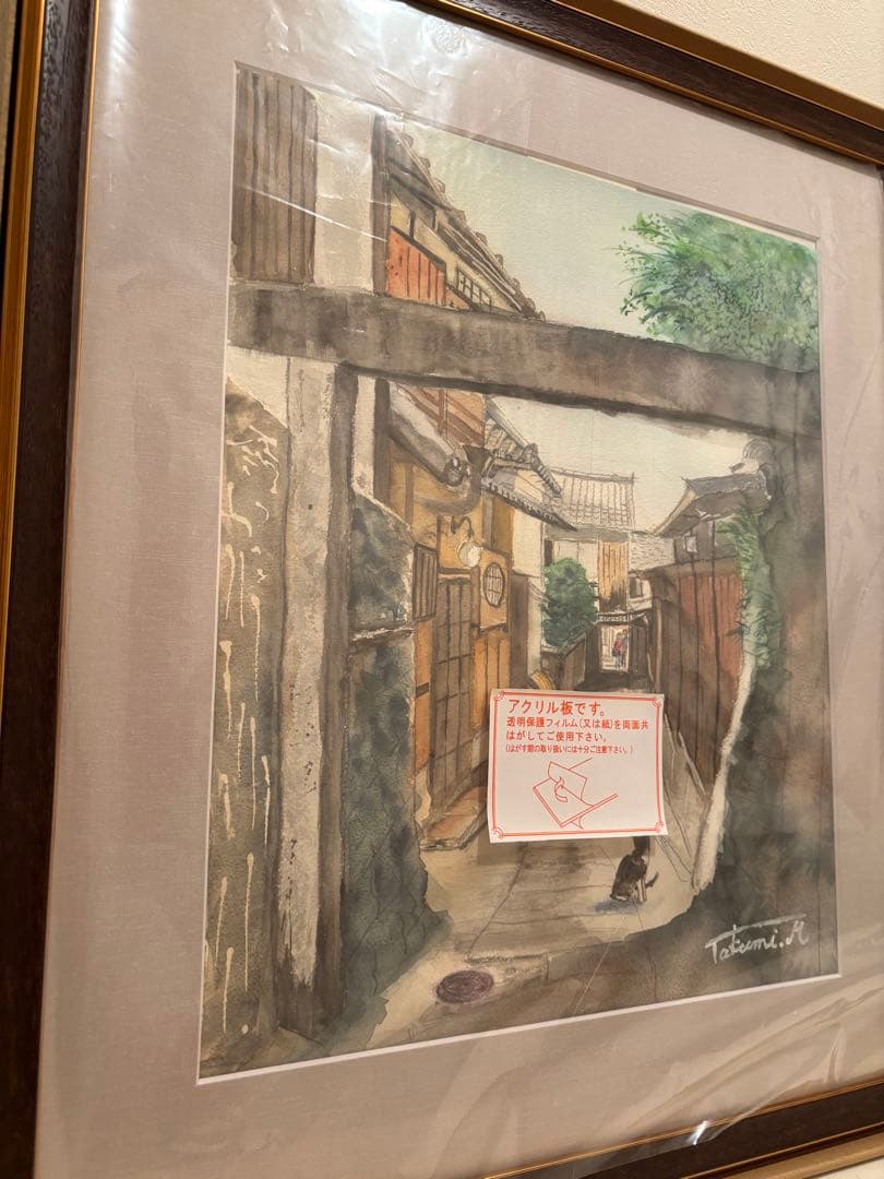 ★絵画・額装★京都の風景