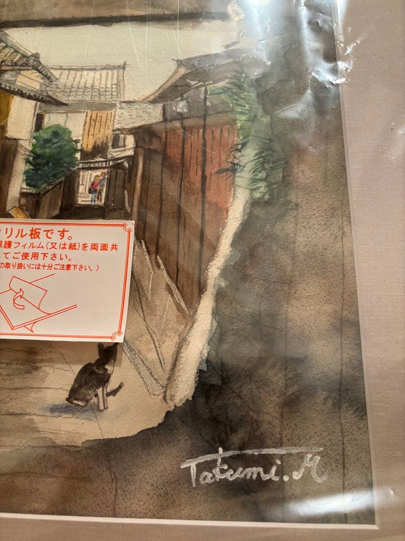 ★絵画・額装★京都の風景