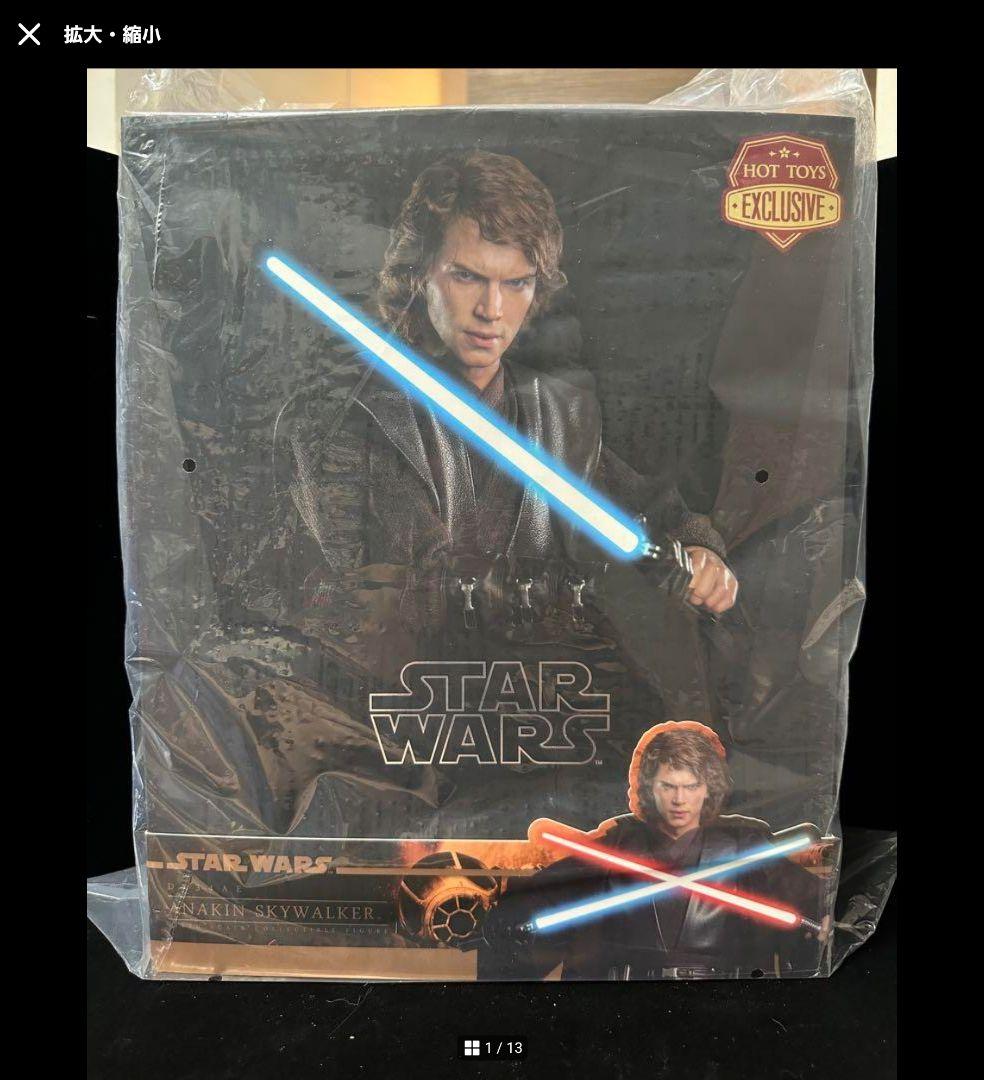 ホットトイズ　アナキン・スカイウォーカー　アルチザン　シスの復讐限定版