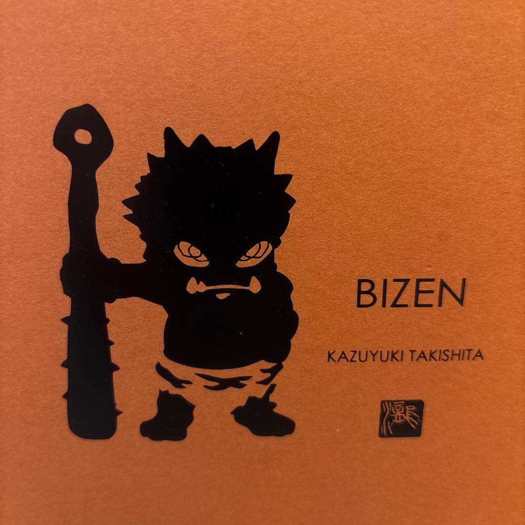 瀧下和之 Kazuyuki TAKISHITA 備前国赤鬼像 ed.88