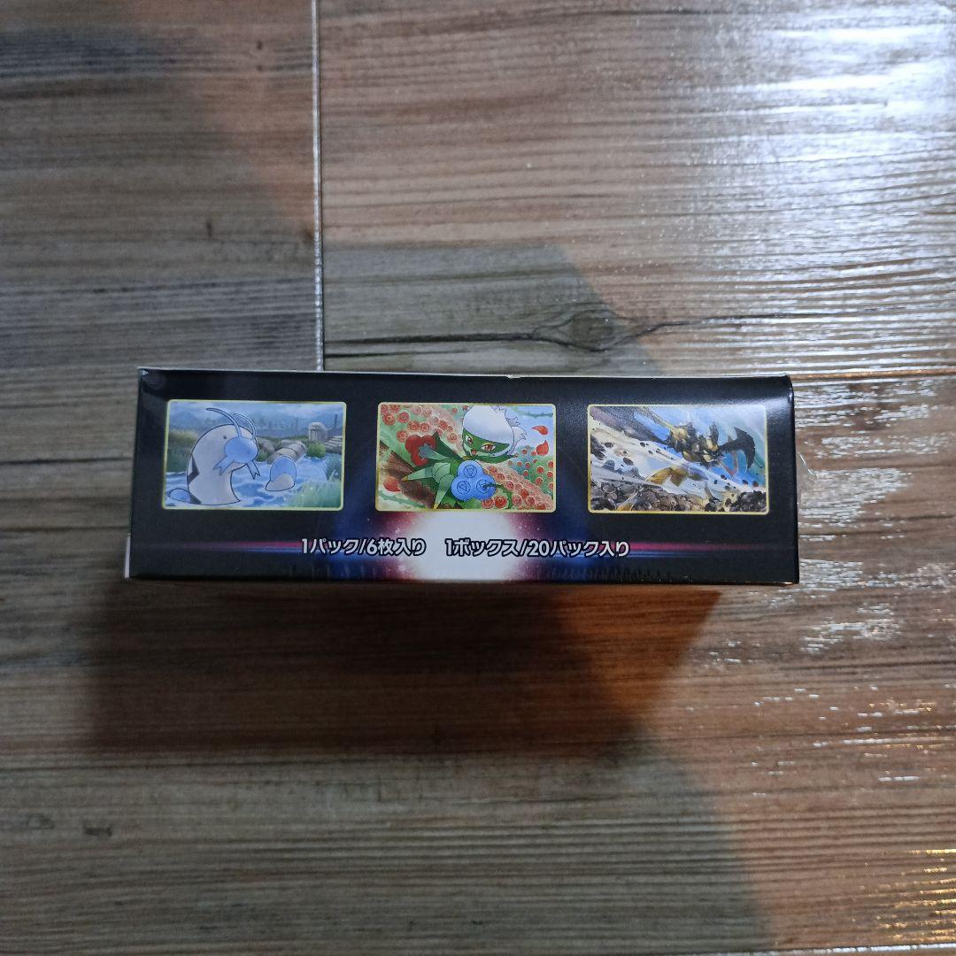 ポケモンカード バトルリージョン　新品未開封　box シュリンク付き