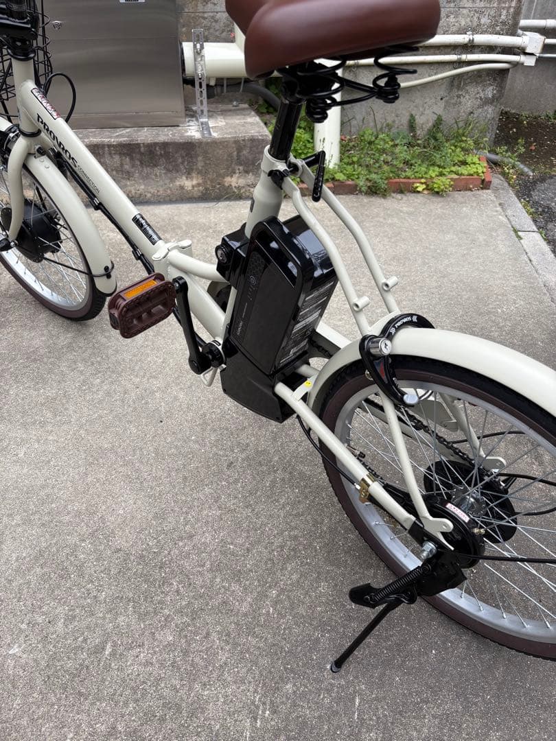 PROVOS 電動アシスト自転車 アイボリー 20インチ