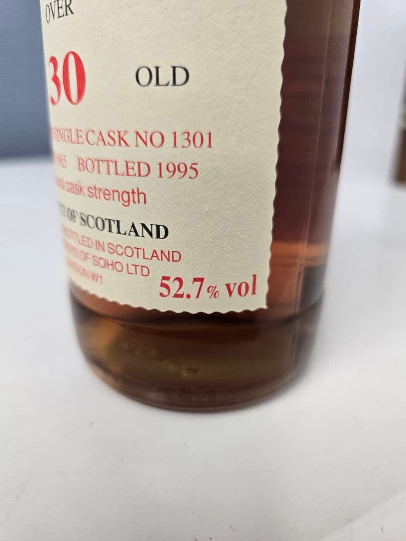 Milroys ミルロイ Springbank 30年 スコッチ ウイスキー