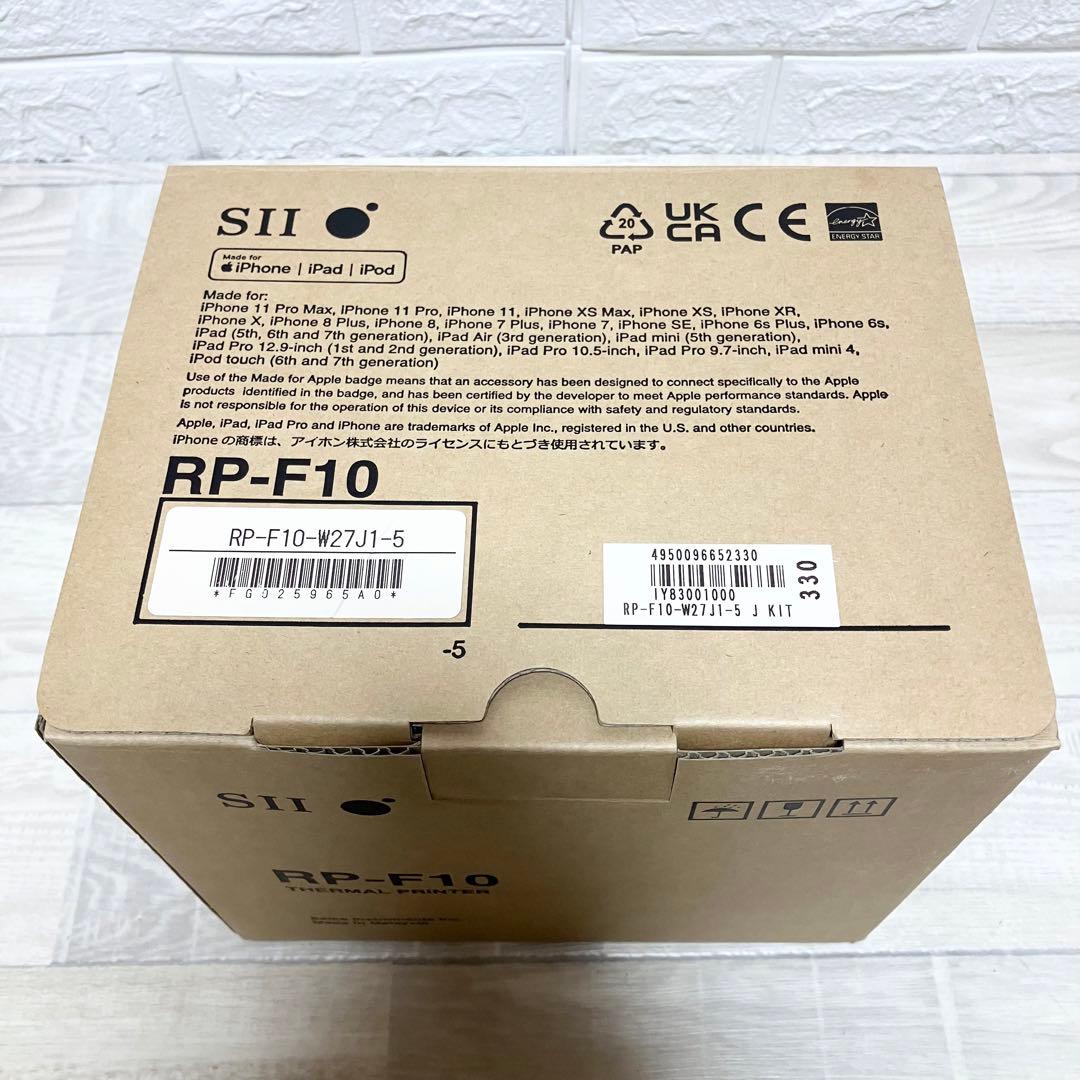 ほぼ新品　S II RP-F10 &DRW-A01 サーマンプリンタ&ドロワ