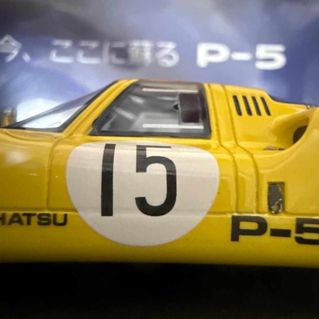 ダイハツ　Ｐー５ 　1／４３スケール　非売品　ミニカー　プルバックカー　コペン