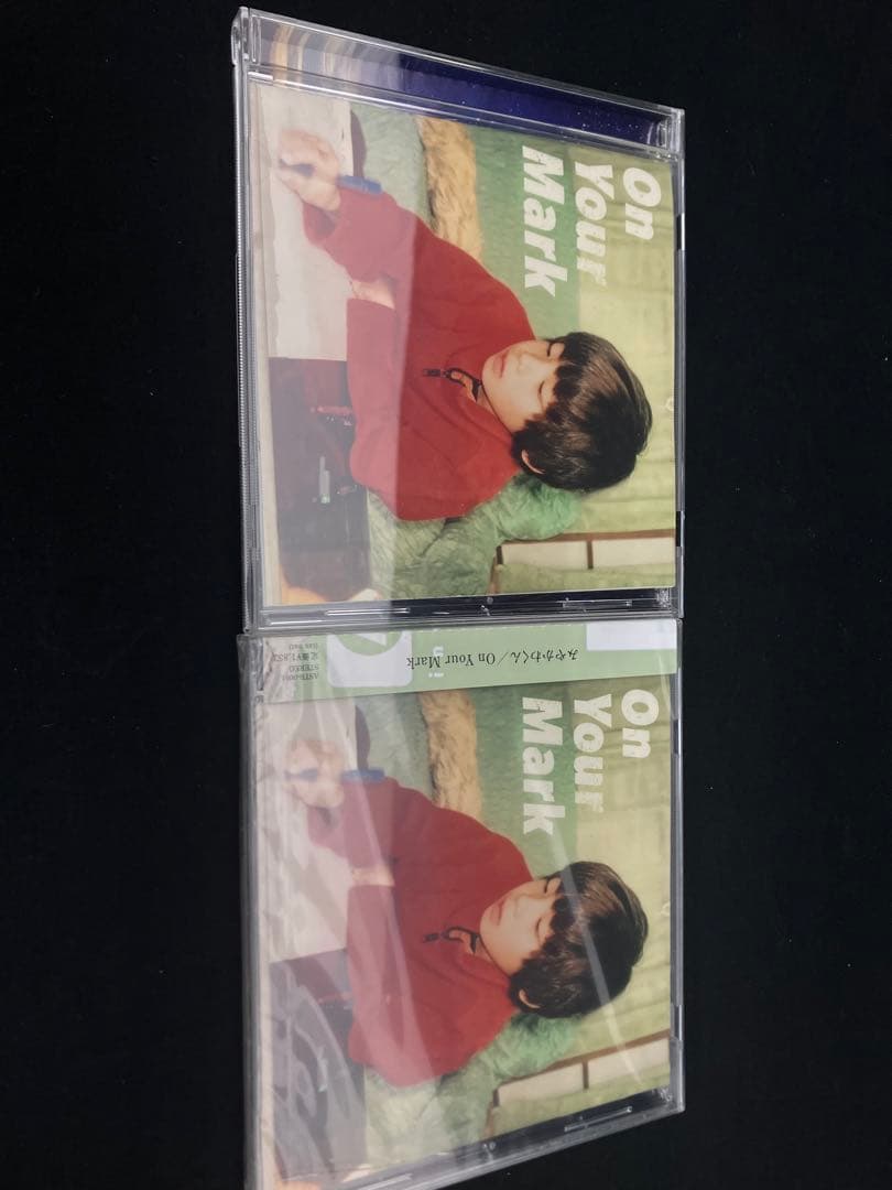 みやかわくんセット