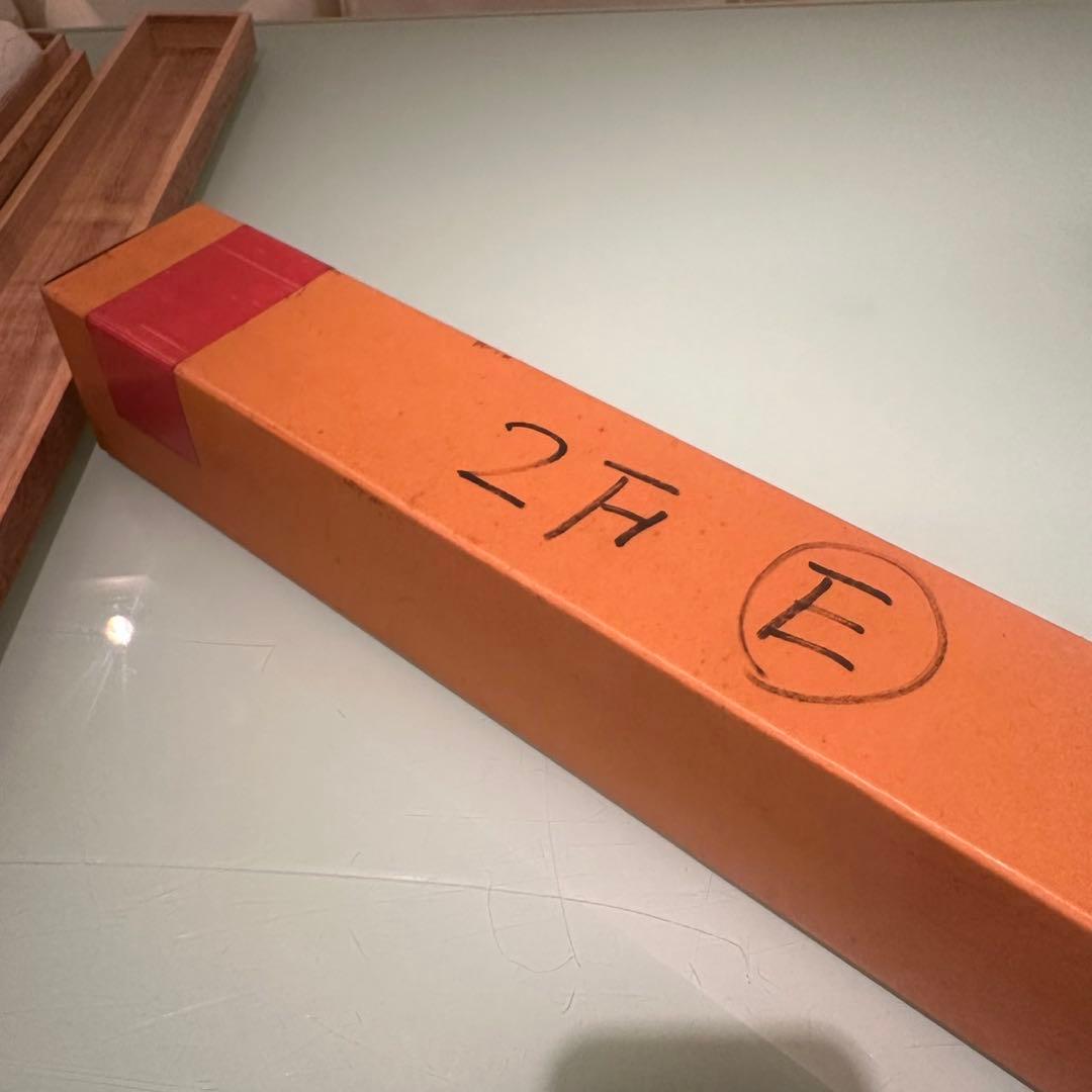 七福神 水墨画 掛軸