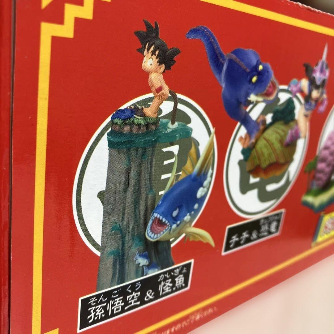 ドラカプ マジュニアの脅威 ドラゴンボールアドベンチャー