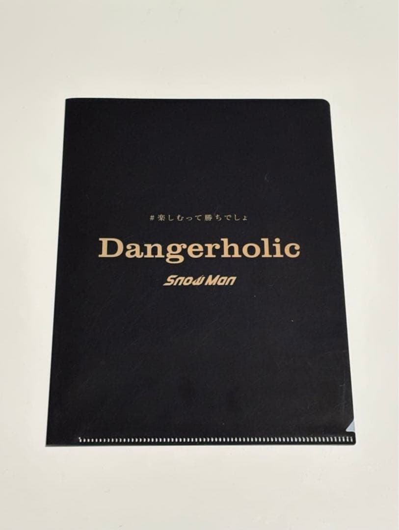 【今夜限り限定価格】 Man グッズ まとめ売り