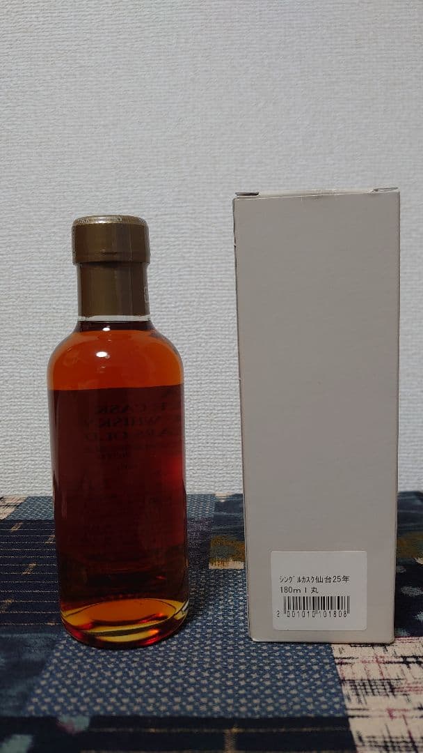 ニッカウイスキー　 25年ウイスキー 180ml　仙台蒸溜所限定品