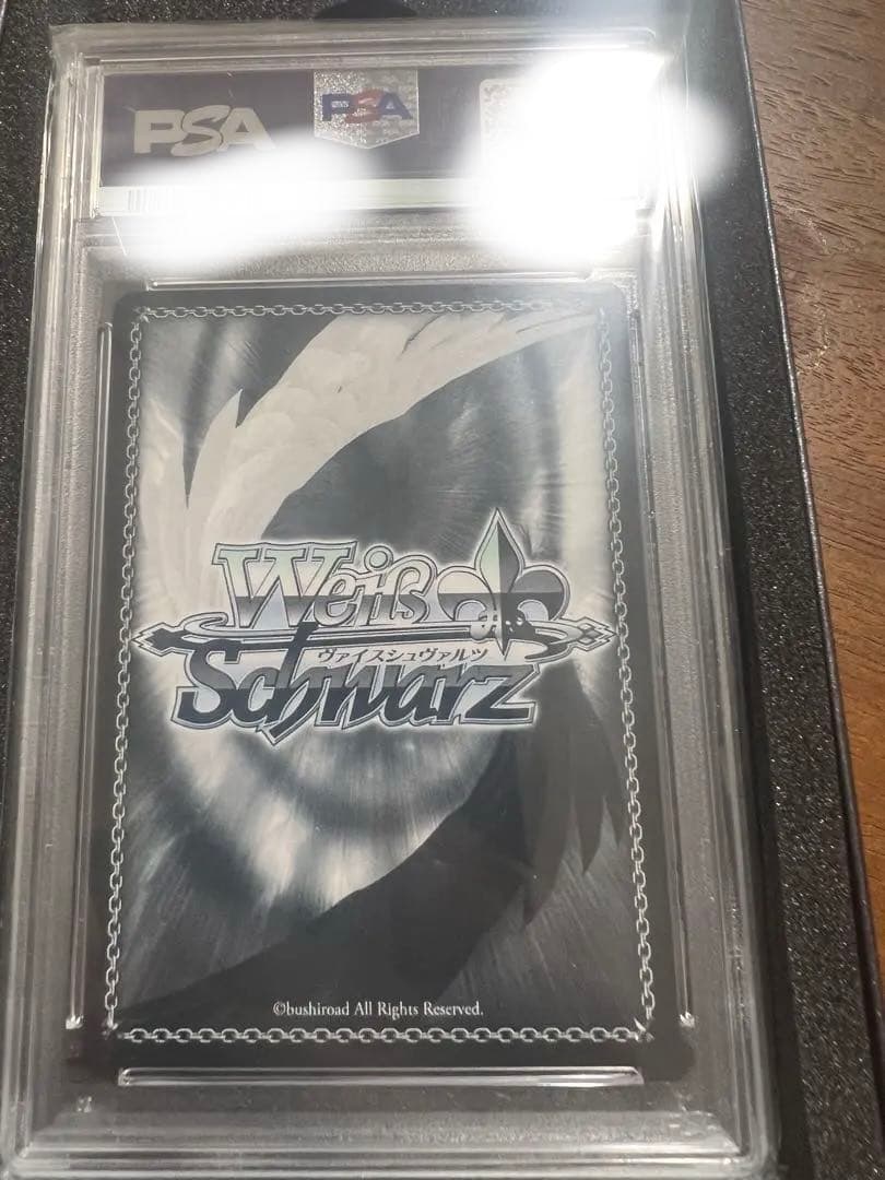 かけがえのない存在 レム sec+ PSA10