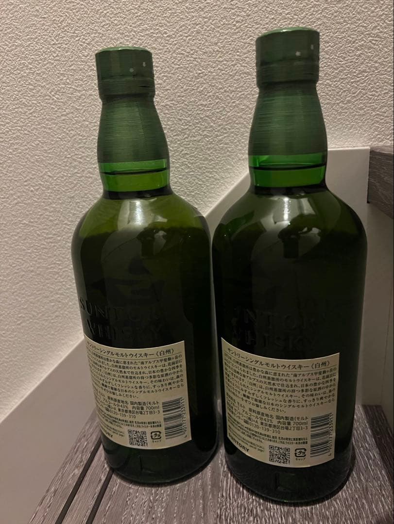 白州 シングルモルトウイスキー 2本セット 700ml 43%