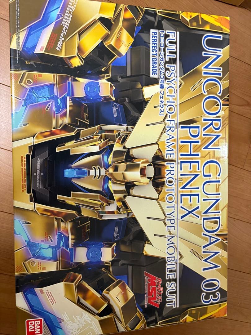 ユニコーンガンダム 03 フェネクス PG