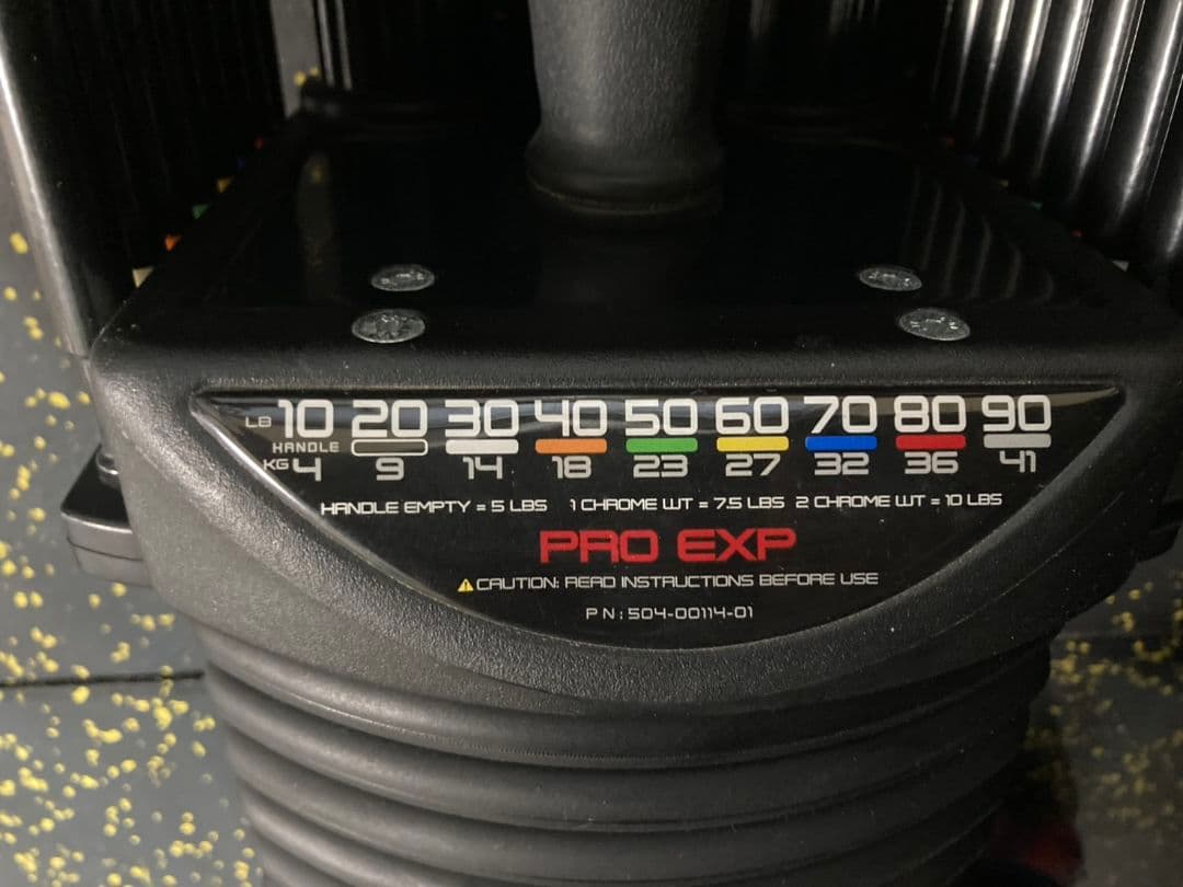 1/5までの限定価格 送料無料 ②正規品パワーブロック プロexp 40kg