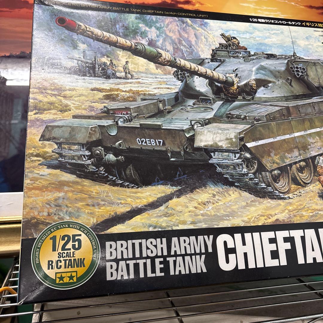 タミヤ 1/25RCタンク イギリス軍チーフテン戦車　4chユニット付　未組立