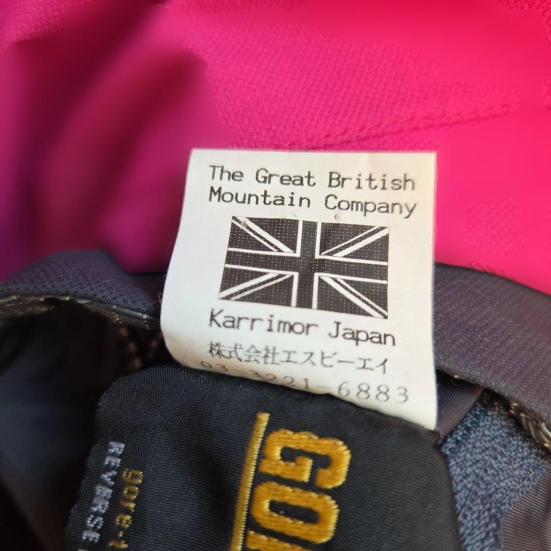 karrimor スキーウェア GORE-TEX XS