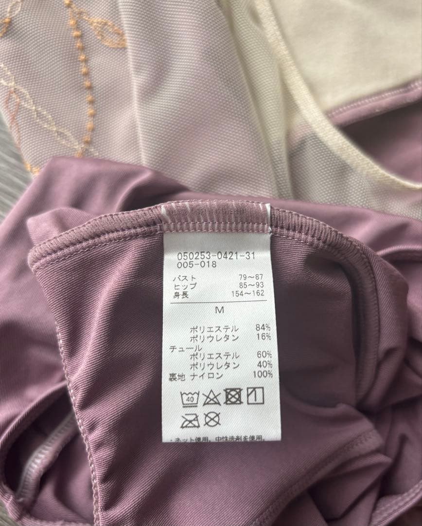 チャコット　キャップスリーブレオタード　ピンク M