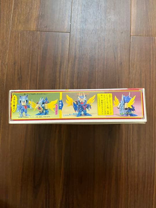 キャッ党忍伝てやんでえ パワーアップメガスカシー メガアップモデル プラモデル