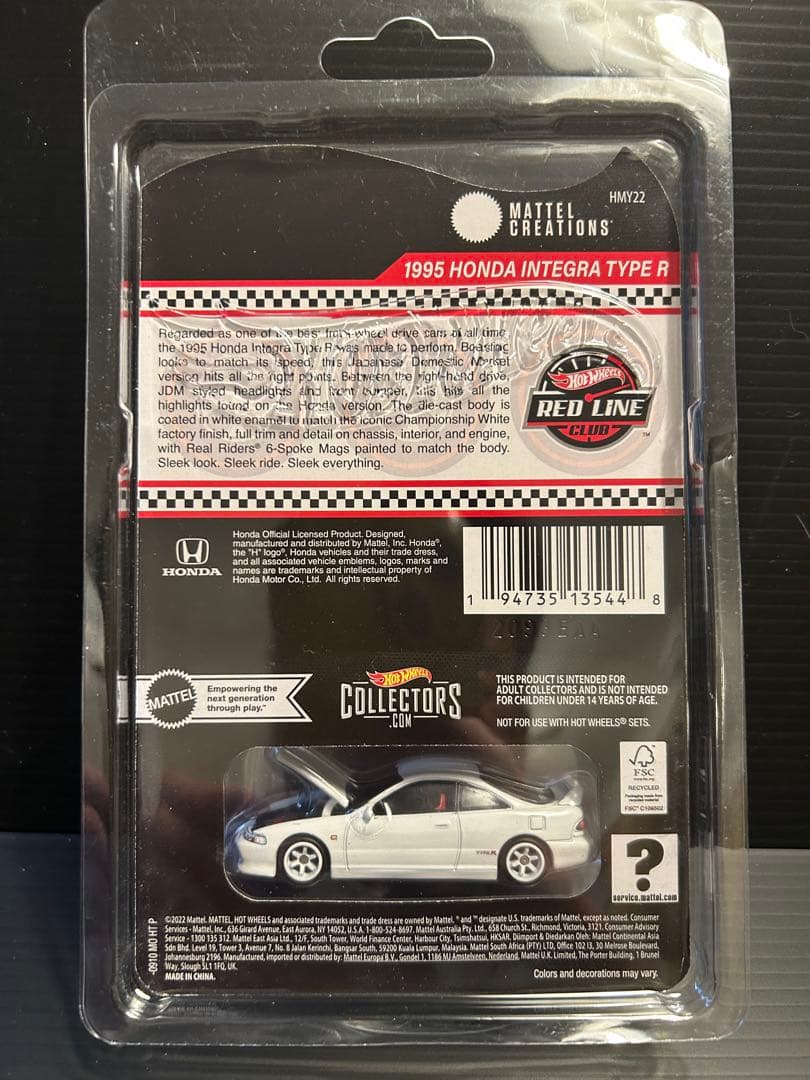 ホットウィール RLC ホンダ インテグラ タイプR 純正プロテクトカバー付き