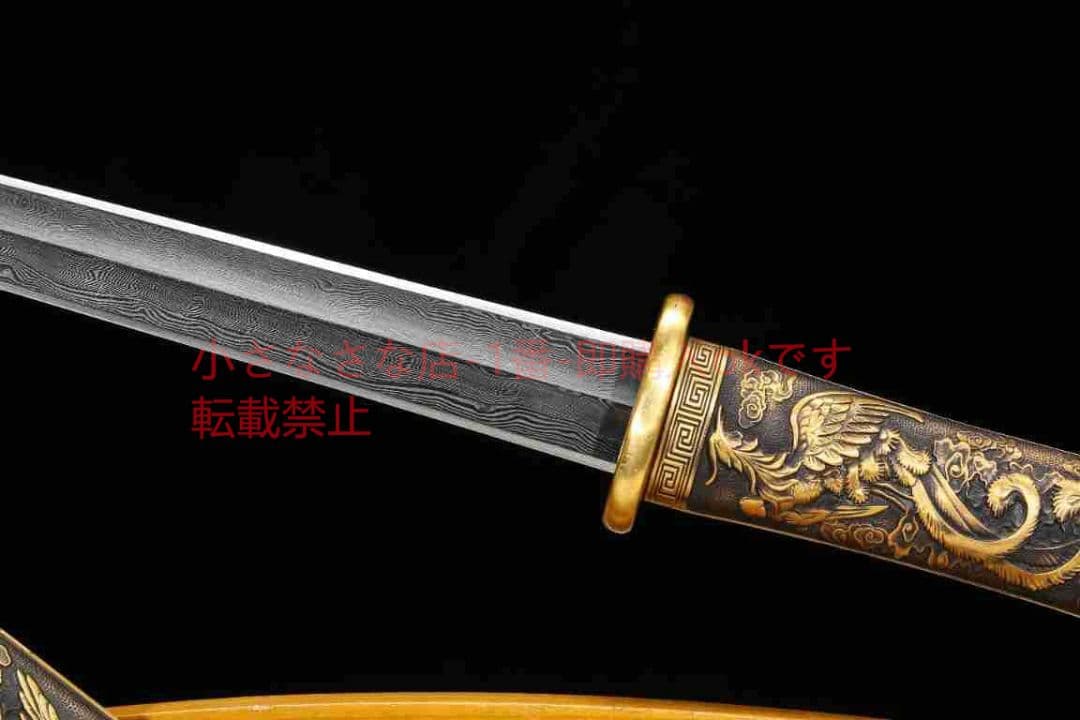 銅鞘龍鳳剣短刀 古兵器 武具 刀装具 日本刀 模造刀 居合刀