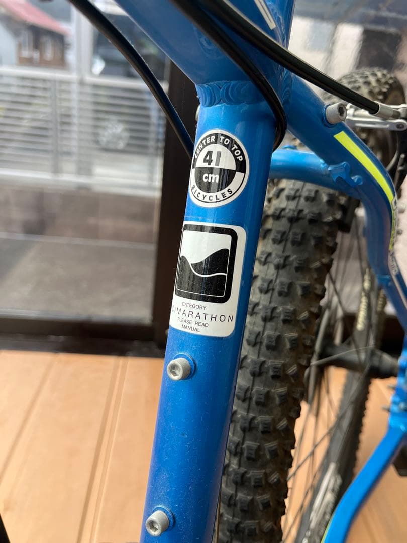 CENTURION 完全屋内保管 マウンテンバイク 41cm 佐世保市