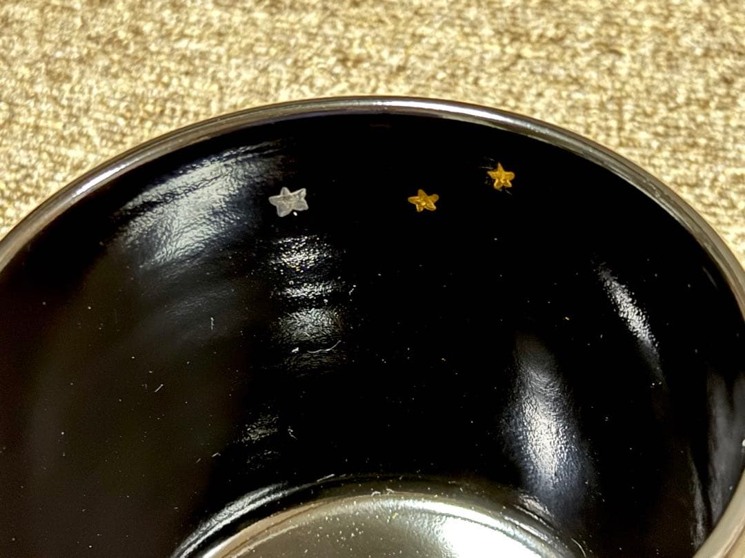 黒釉 マッチ売りの少女 茶碗 加藤利昇 造