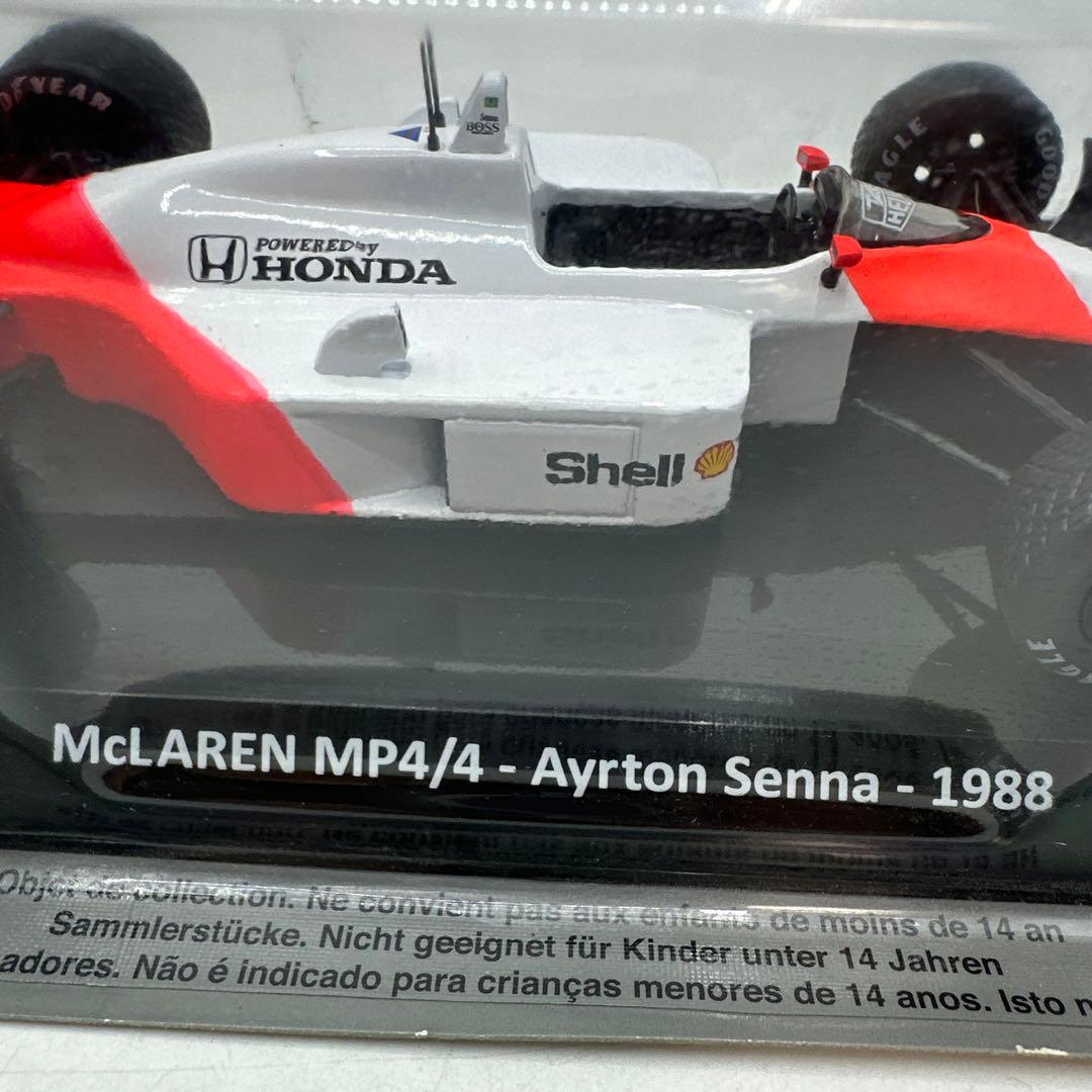 ディアゴスティニ　レッドブル＆マクラーレン ミニカー　ホンダ　アイルトン、　セナ
