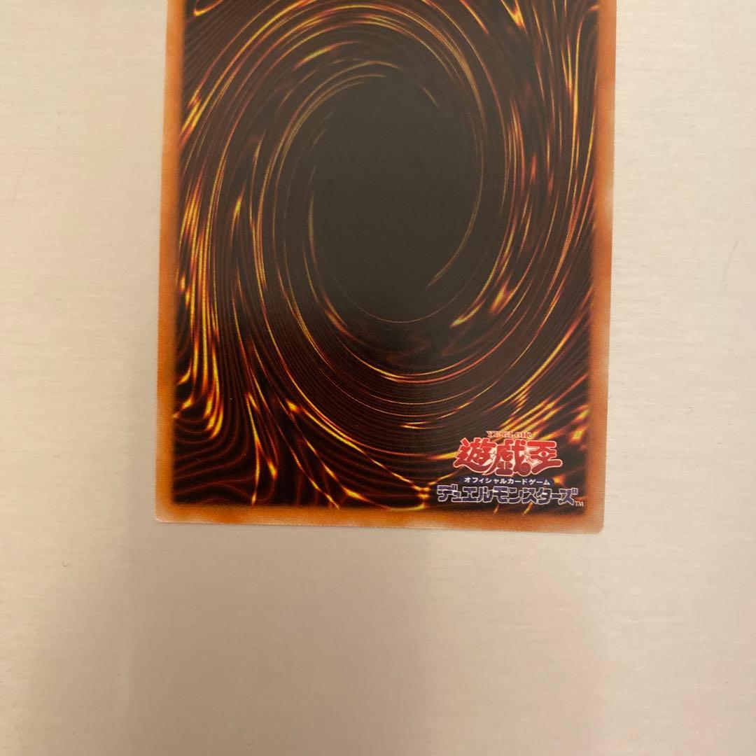 オルフェゴールロンギルス20th