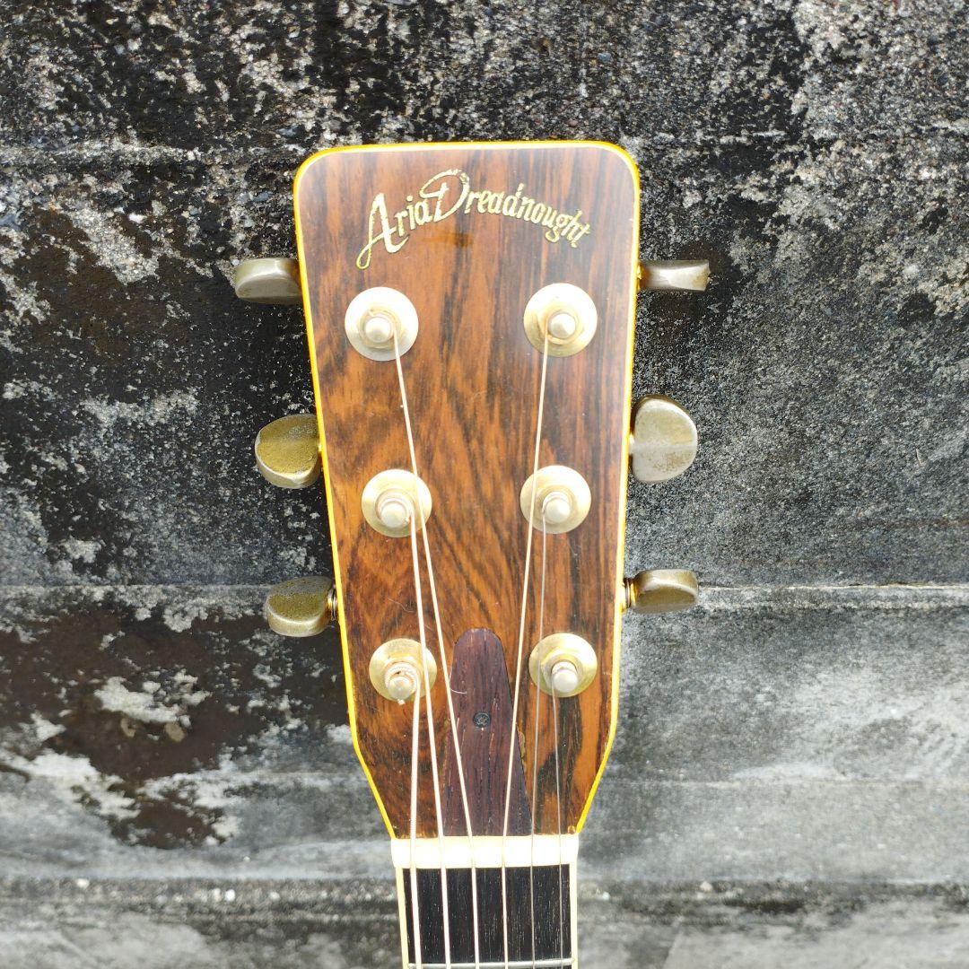 アリアドレッドノート　D80 ハカランダ　3ピースバック　送料込み